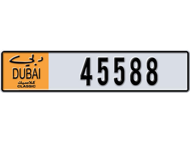 Dubai Plate number  * 45588 for sale - Long layout, Dubai logo, Full view