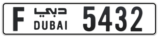 Dubai Plate number F 5432 for sale - Long layout, Full view