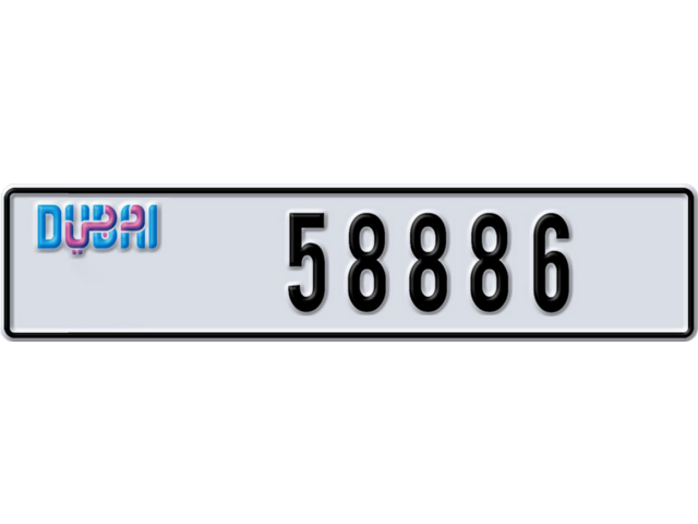 Dubai Plate number F 58886 for sale - Long layout, Dubai logo, Full view