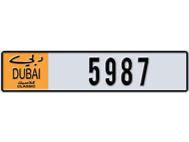 Dubai Plate number F 5987 for sale - Long layout, Dubai logo, Full view