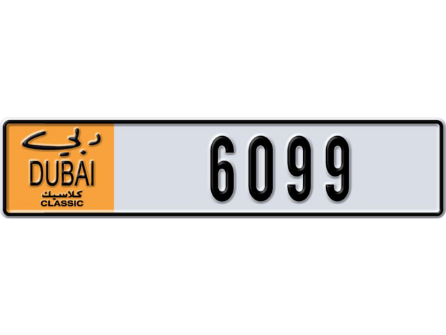 Dubai Plate number F 6099 for sale - Long layout, Dubai logo, Full view