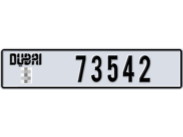 Dubai Plate number  * 73542 for sale - Long layout, Dubai logo, Full view