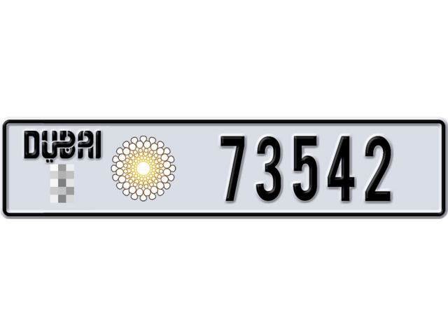 Dubai Plate number  * 73542 for sale - Long layout, Dubai logo, Full view