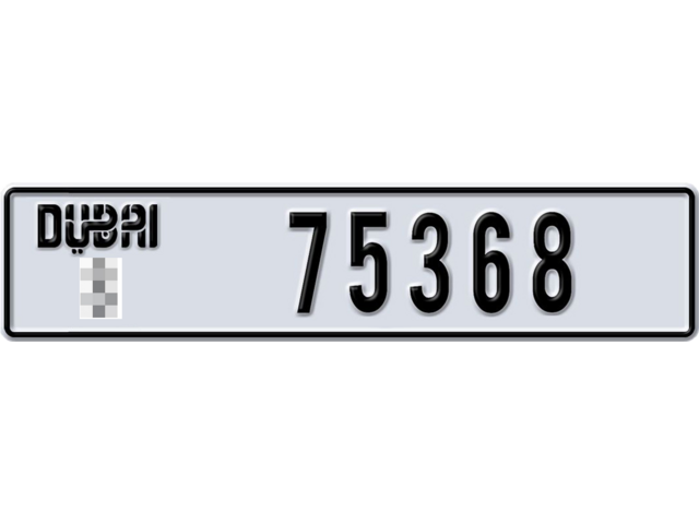 Dubai Plate number  * 75368 for sale - Long layout, Dubai logo, Full view