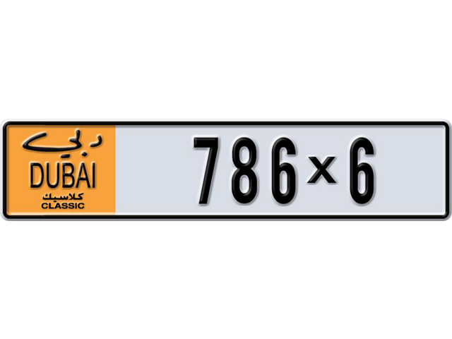 Dubai Plate number F 786X6 for sale - Long layout, Dubai logo, Full view