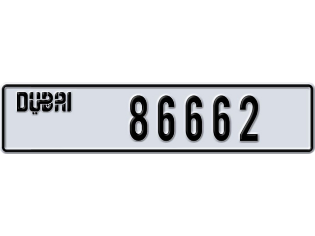 Dubai Plate number F 86662 for sale - Long layout, Dubai logo, Full view