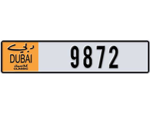 Dubai Plate number F 9872 for sale - Long layout, Dubai logo, Full view