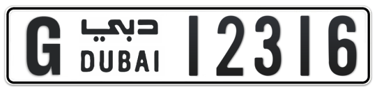 Dubai Plate number G 12316 for sale - Long layout, Full view