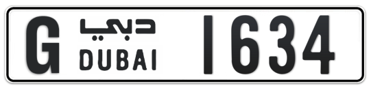 Dubai Plate number G 1634 for sale - Long layout, Full view