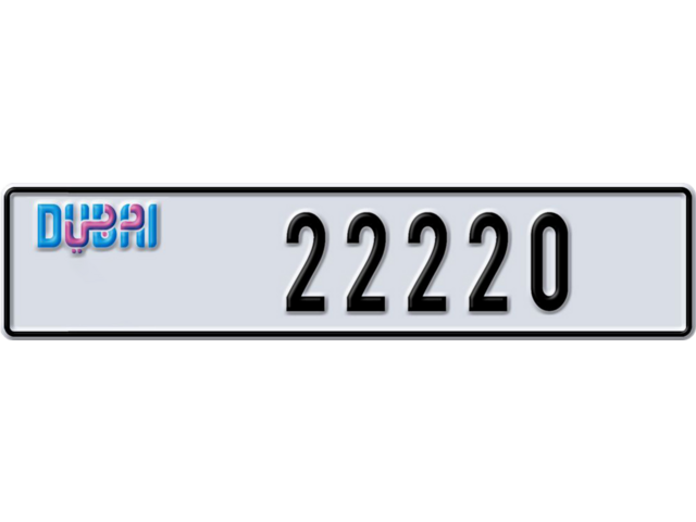 Dubai Plate number G 22220 for sale - Long layout, Dubai logo, Full view