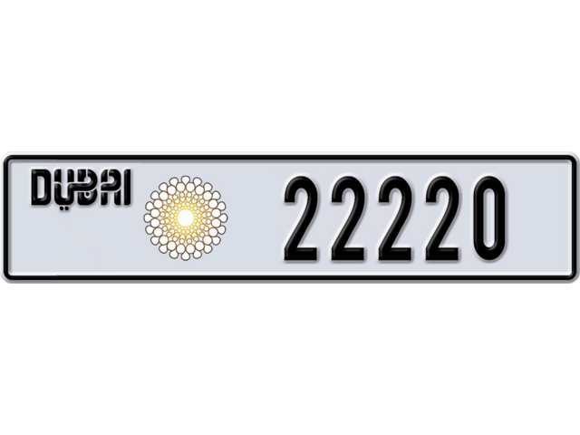 Dubai Plate number G 22220 for sale - Long layout, Dubai logo, Full view