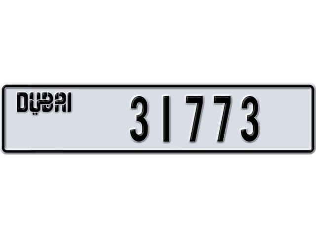 Dubai Plate number G 31773 for sale - Long layout, Dubai logo, Full view