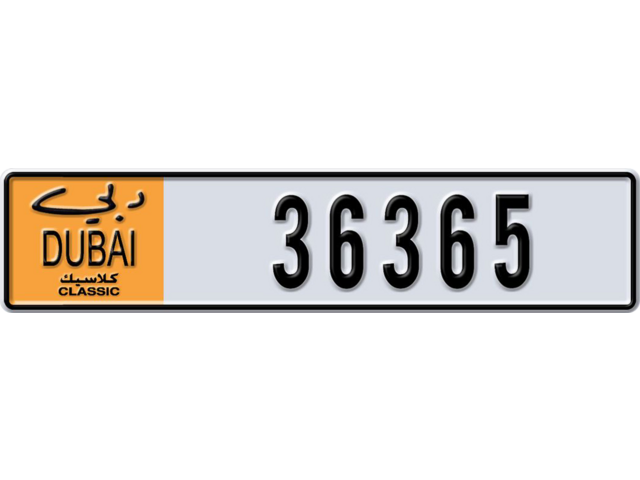 Dubai Plate number G 36365 for sale - Long layout, Dubai logo, Full view