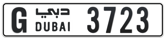 Dubai Plate number G 3723 for sale - Long layout, Full view