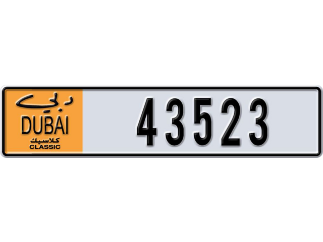 Dubai Plate number  * 43523 for sale - Long layout, Dubai logo, Full view