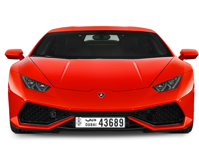 Dubai Plate number  * 43689 for sale - Long layout, Full view