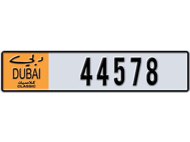 Dubai Plate number  * 44578 for sale - Long layout, Dubai logo, Full view