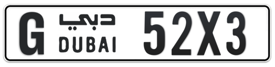 Dubai Plate number G 52X3 for sale - Long layout, Full view