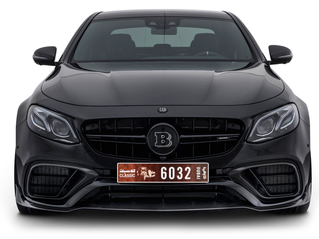 Dubai Plate number G 6032 for sale - Long layout, Dubai logo, Full view