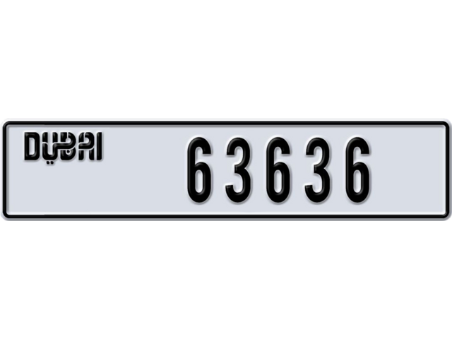 Dubai Plate number G 63636 for sale - Long layout, Dubai logo, Full view