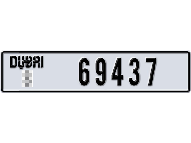 Dubai Plate number  * 69437 for sale - Long layout, Dubai logo, Full view