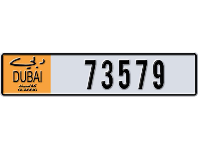 Dubai Plate number  * 73579 for sale - Long layout, Dubai logo, Full view