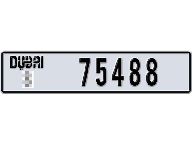 Dubai Plate number  * 75488 for sale - Long layout, Dubai logo, Full view