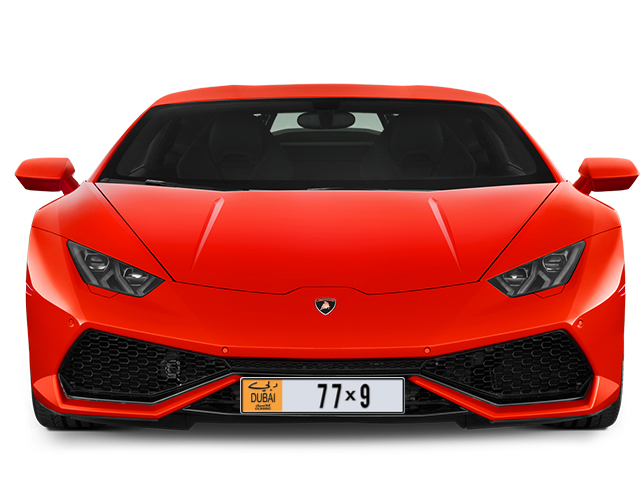 Dubai Plate number G 77X9 for sale - Long layout, Dubai logo, Full view