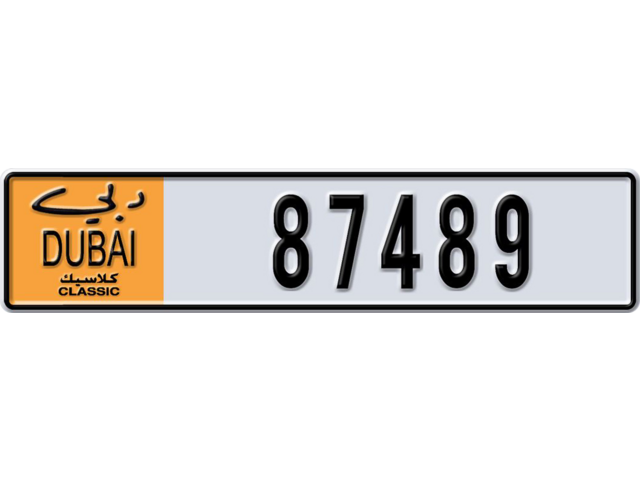 Dubai Plate number  * 87489 for sale - Long layout, Dubai logo, Full view