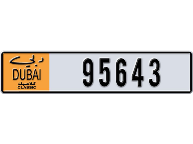 Dubai Plate number  * 95643 for sale - Long layout, Dubai logo, Full view