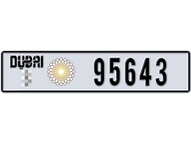 Dubai Plate number  * 95643 for sale - Long layout, Dubai logo, Full view