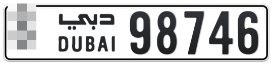 Dubai Plate number  * 98746 for sale - Long layout, Full view