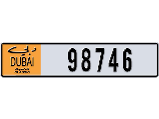 Dubai Plate number  * 98746 for sale - Long layout, Dubai logo, Full view