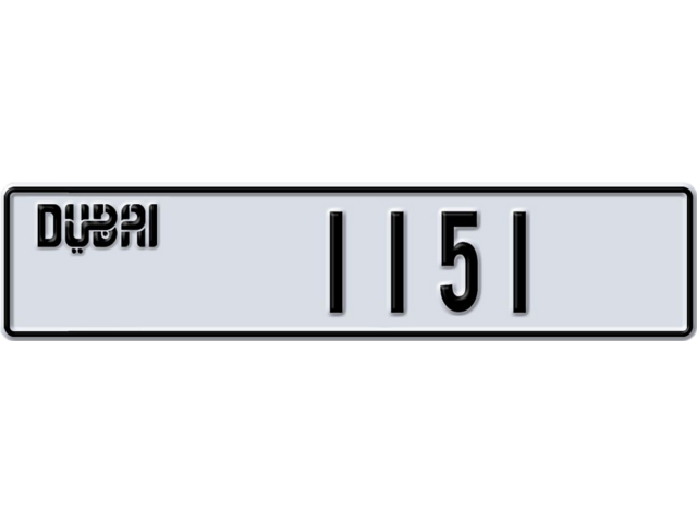 Dubai Plate number H 1151 for sale - Long layout, Dubai logo, Full view