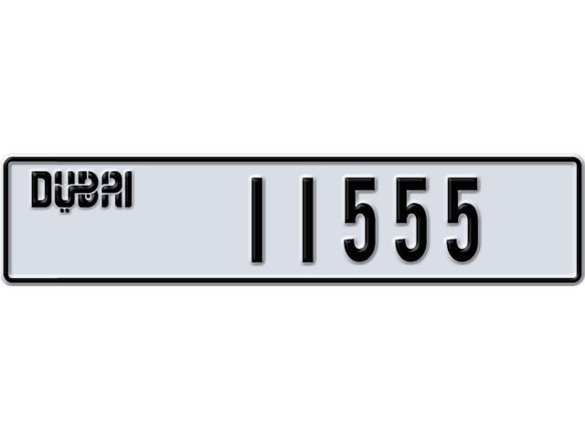 Dubai Plate number H 11555 for sale - Long layout, Dubai logo, Full view