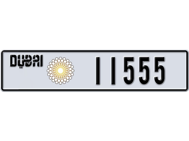 Dubai Plate number H 11555 for sale - Long layout, Dubai logo, Full view