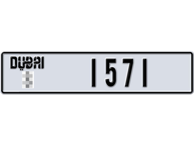 Dubai Plate number  * 1571 for sale - Long layout, Dubai logo, Full view