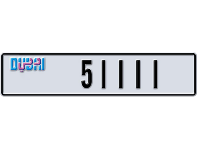 Dubai Plate number H 51111 for sale - Long layout, Dubai logo, Full view