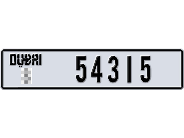 Dubai Plate number  * 54315 for sale - Long layout, Dubai logo, Full view