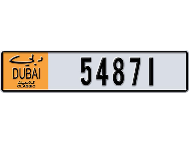 Dubai Plate number  * 54871 for sale - Long layout, Dubai logo, Full view