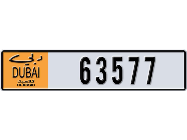 Dubai Plate number  * 63577 for sale - Long layout, Dubai logo, Full view