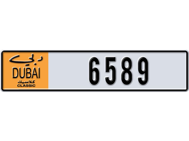 Dubai Plate number H 6589 for sale - Long layout, Dubai logo, Full view