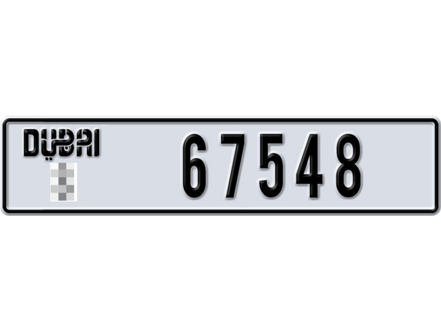 Dubai Plate number  * 67548 for sale - Long layout, Dubai logo, Full view