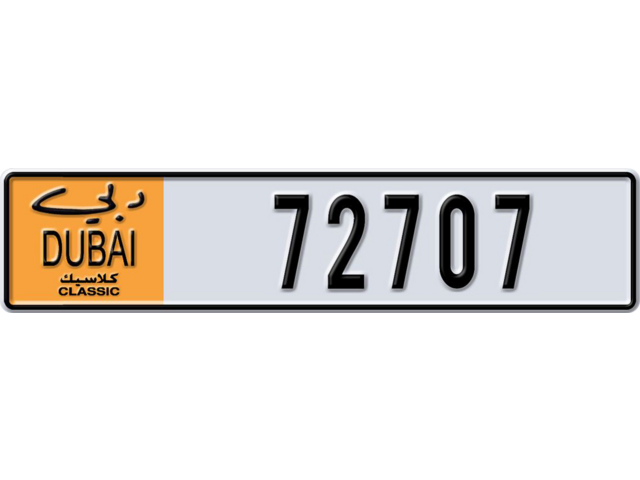 Dubai Plate number H 72707 for sale - Long layout, Dubai logo, Full view