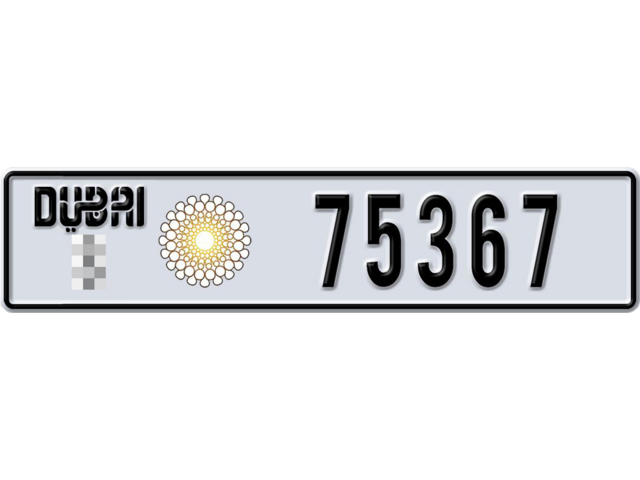 Dubai Plate number  * 75367 for sale - Long layout, Dubai logo, Full view