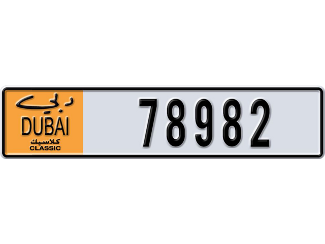 Dubai Plate number  * 78982 for sale - Long layout, Dubai logo, Full view