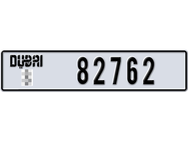 Dubai Plate number  * 82762 for sale - Long layout, Dubai logo, Full view