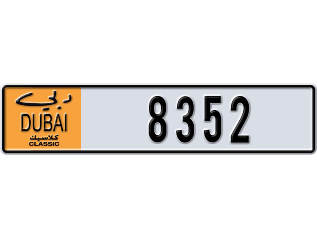 Dubai Plate number H 8352 for sale - Long layout, Dubai logo, Full view