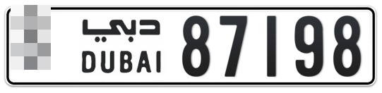 Dubai Plate number  * 87198 for sale - Long layout, Full view