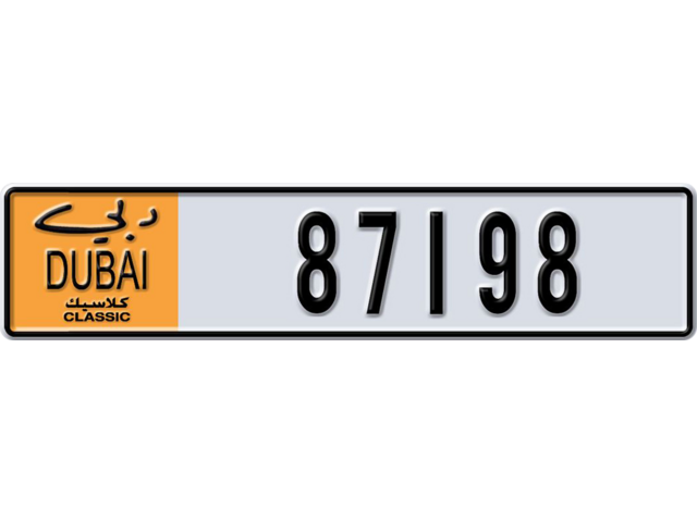 Dubai Plate number  * 87198 for sale - Long layout, Dubai logo, Full view